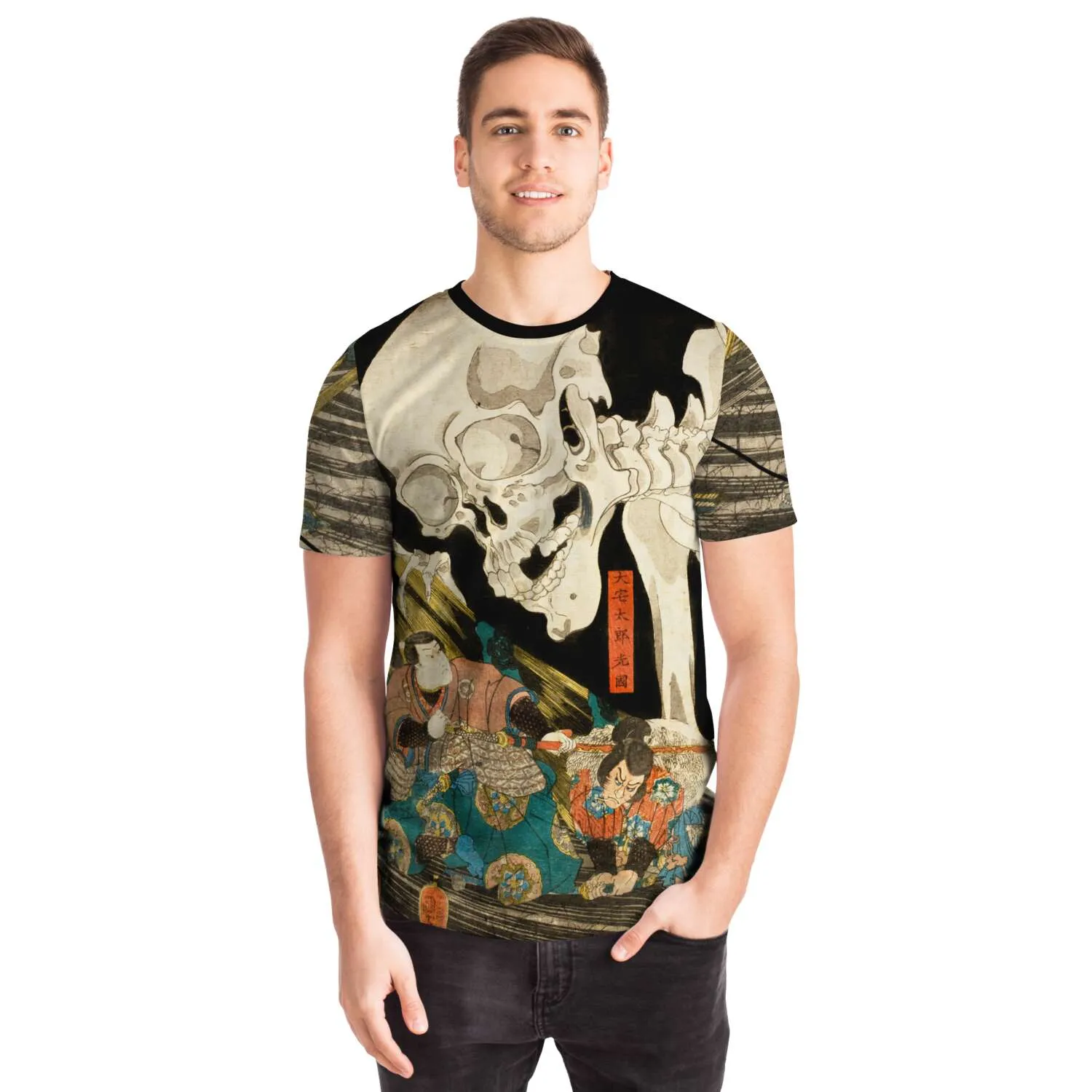 Utagawa Kuniyoshi: Mitsukuni Defying the Skeleton Spectre Vintage Yokai Supernatural Japanese Mythology Boho Ukiyo-e Graphic T-Shirt